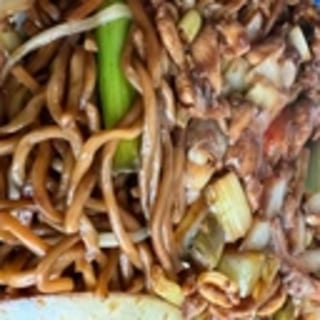 Kung Pao De Pollo (Kung Pao Chicken)