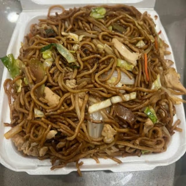 Loo Mein De Pollo.